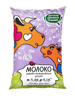Молоко