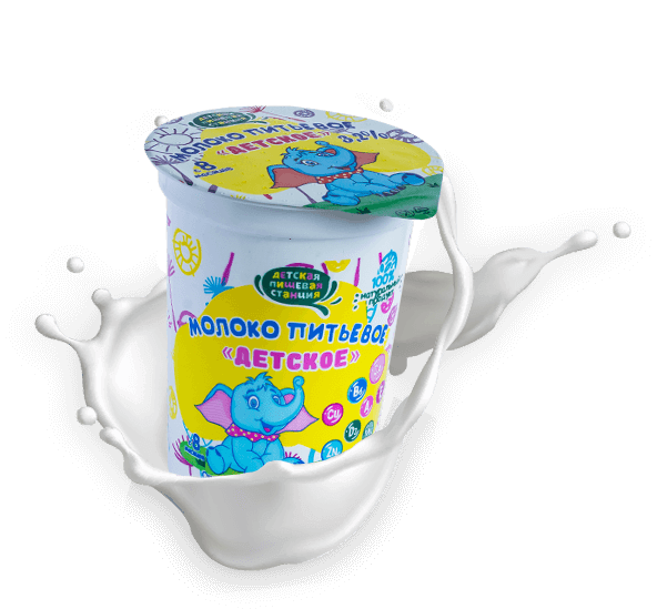 Кисло-молочный продукт